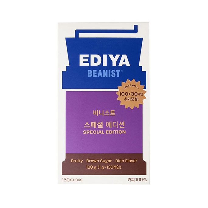 韓國EDIYA Beanist Special Edition 即溶咖啡 100p+30p