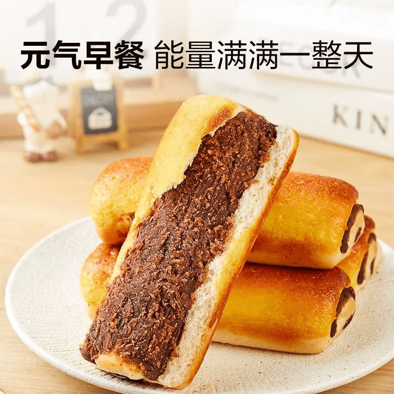 【中国直邮】 拾味严选 全麦椰香红豆面包0添蔗糖代餐面包早餐下午茶充饥50g*1个