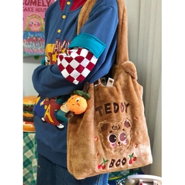 【中國直郵】 HSPM 新款可愛泰迪狗毛絨休閒百搭通勤包 棕色毛絨+幸運橘子 M