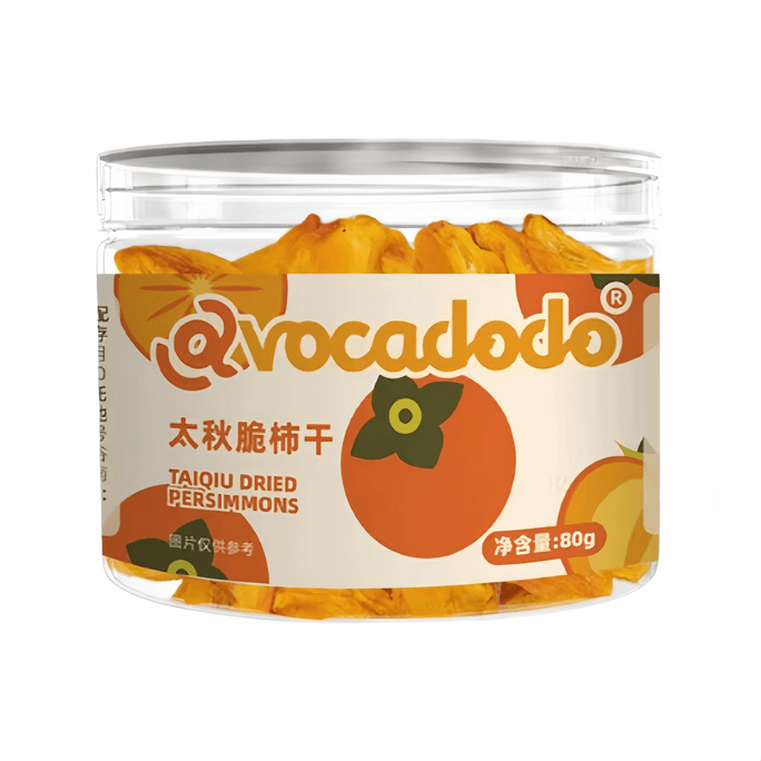 【中国直邮】 Avocadodo 太秋脆柿干低温烘烤不加白糖80g*1罐
