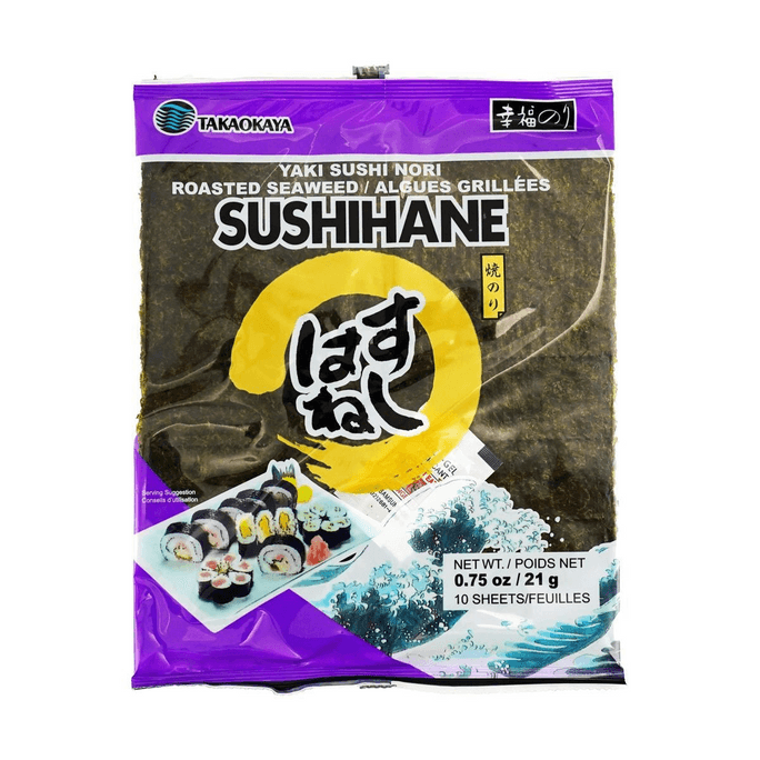 Sushihane Yakinori Seaweed 10 Sheets 0.75 oz