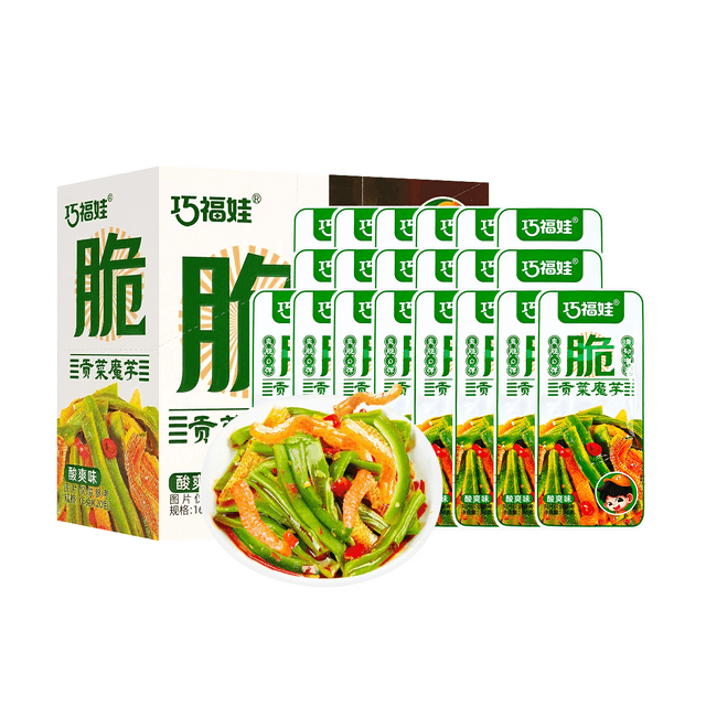 QFW Tribute Vegetable Konjac, Sour and Refreshing Flavor 0.56oz*20