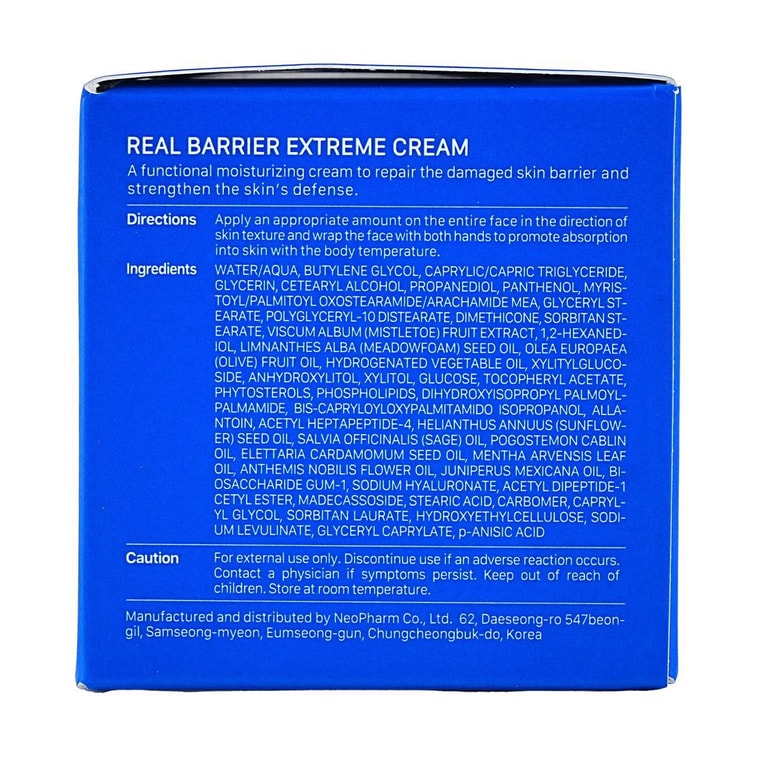 Extreme Cream 1.69 fl oz 5