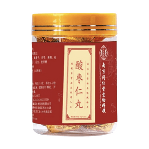 Jujube Seed Pill Ziziphus Seed Pills【Suitable For Insomnia Frequent Dreams High Stress】Polygonatum Lily Ziziphus Seed Lotus Seed Longan Low-Calorie Snack 9g*12pcs