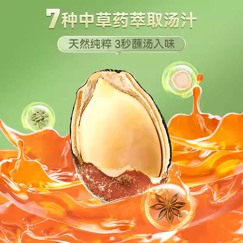 中国直邮】 洽洽西瓜子180g/袋小而咸香味新疆打瓜子- 亚米