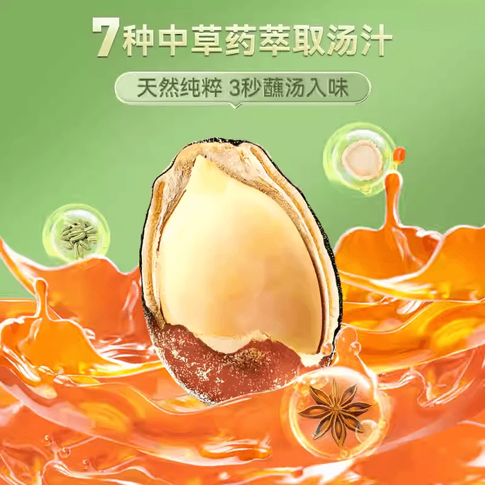 中国直邮】 洽洽新疆打瓜子小而香西瓜子约15包(奶油味) 180克- 亚米