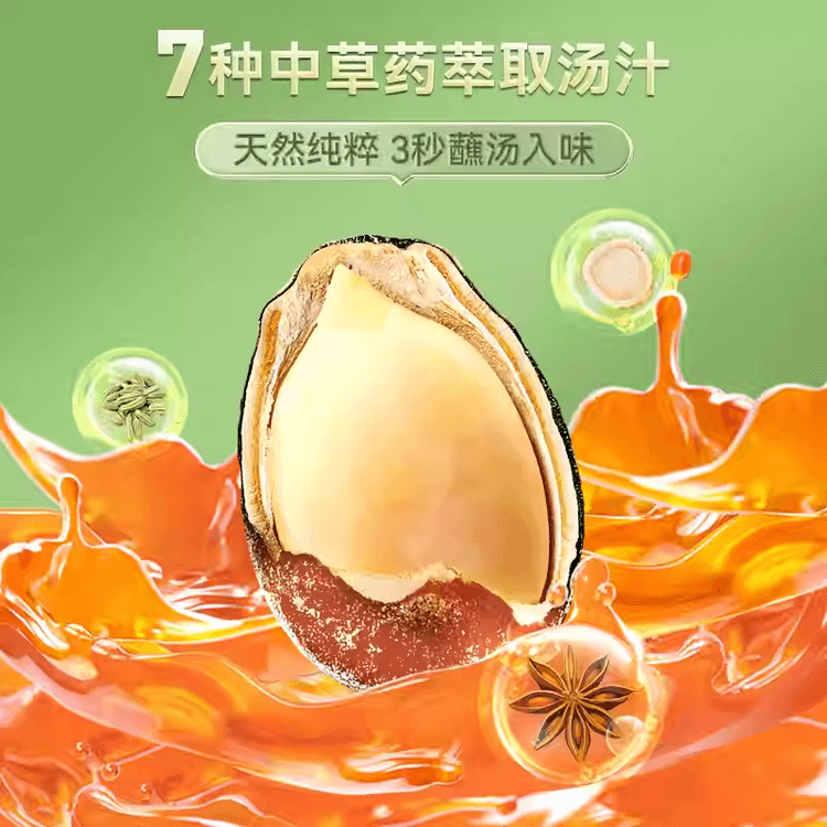 西瓜子180g/袋小而香奶油味新疆打瓜子- Yami.com