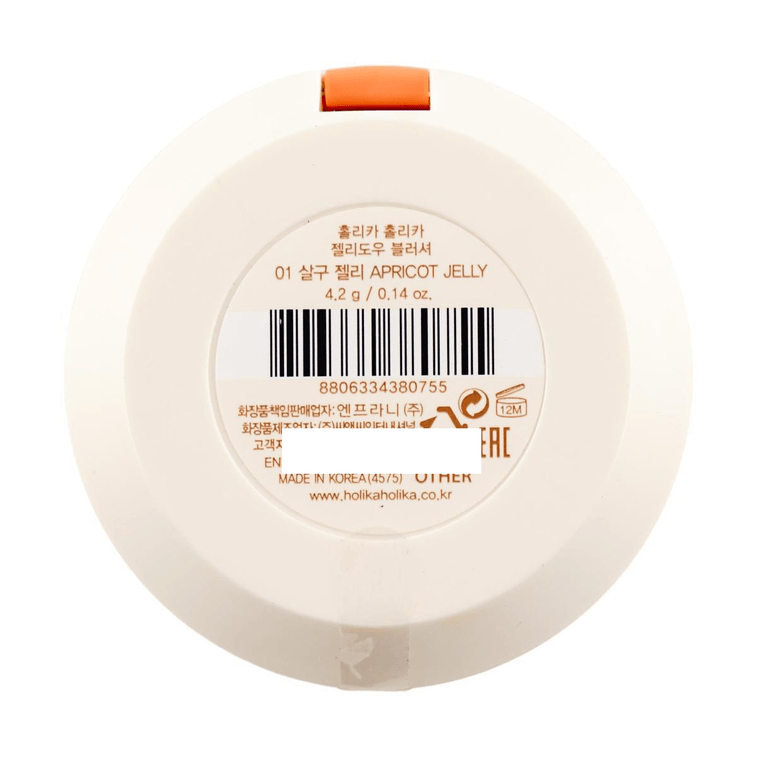 Jelly Dough Blusher 01 Apricot Jelly 0.15 oz 4
