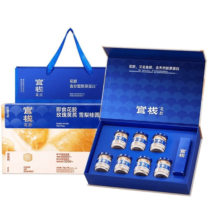 Collagen 70g * 7 bottles