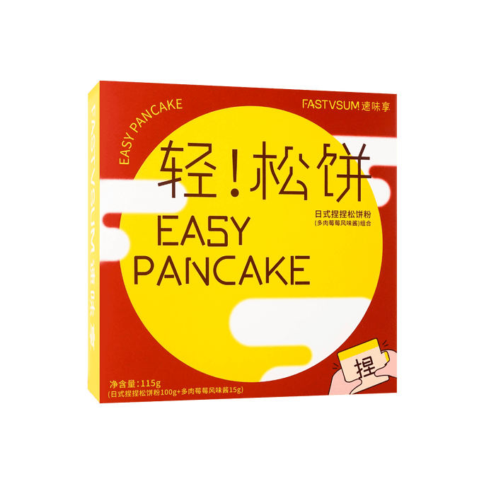 Easy Plus Pan Cake Strawberry Flavor