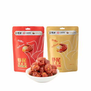 product 11