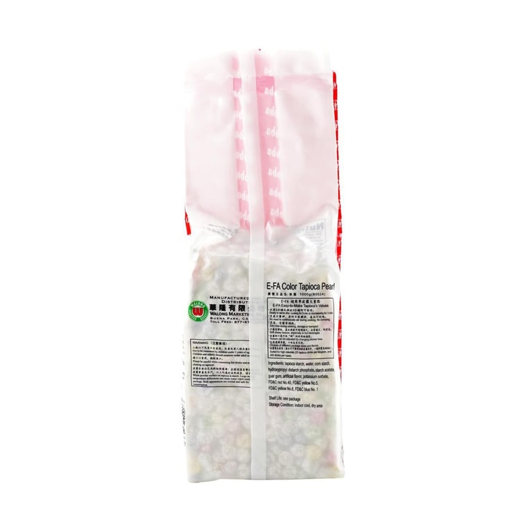 Tapioca Pearl Boba Rainbow Color, 35.27 oz 6