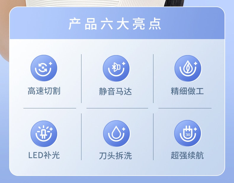 Eyecurl 電動修眉刀自動修眉毛神器剃眉筆修剪器男女士專用刮眉儀充電 銀色1件
