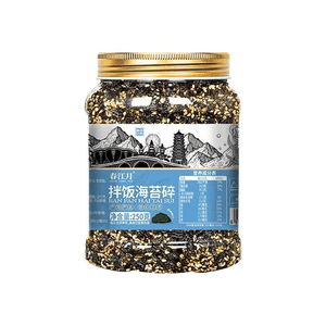 Nori Sesame Rice Seasoning 250g