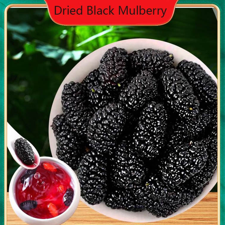 【Expédition directe du Canada】 Sivantha Mûre Noire 4,23 oz (120g) Thé aux fruits Mûres séchées au soleil Chaque bouchée est pleine d'anthocyanes, une douceur sans fard, un thé aux fruits sain et délicieux 3