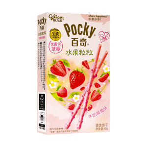 Milk Strawberry Pocky Cookie Sticks, 1.58 oz