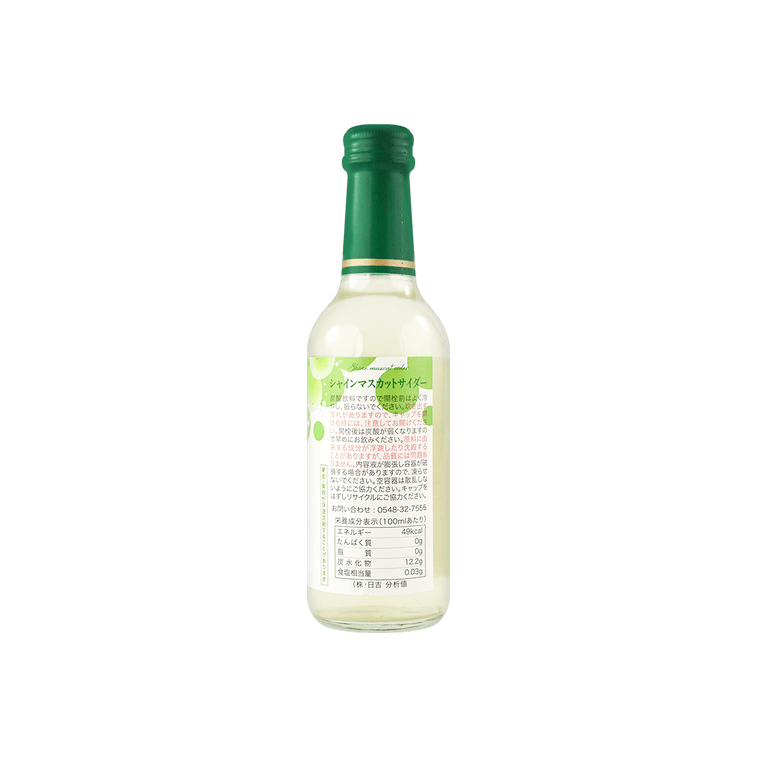 Shine Muscat Cider - Sparkling Grape Juice, 8.11fl oz 4