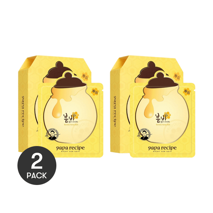 韩国PAPA RECIPE春雨 蜜罐面膜 黄春雨温和补水改善泛红 20片入 敏感肌可用【超值装】