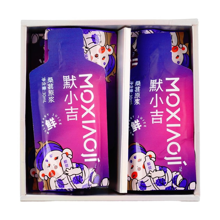 Black Mulberry Juice Concentrate, No Preservatives, 1.01 fl oz x 7 Packs 3