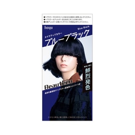 Blaune Lumiest Hair Color 0P , 1 Piece - Yami