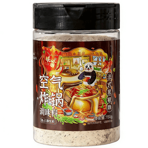 French Black Pepper Air Fryer Seasoning Sichuan Flavor 150g Bottle