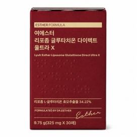 lyuh esther glutathione direct 5x review Lyuh Esther Liposomal Glutathione Direct main image 0