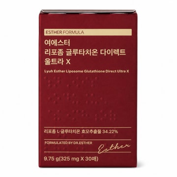 liposome glutathione direct ultra x reviews Liposome Glutathione Direct Ultra X, 30 Films
