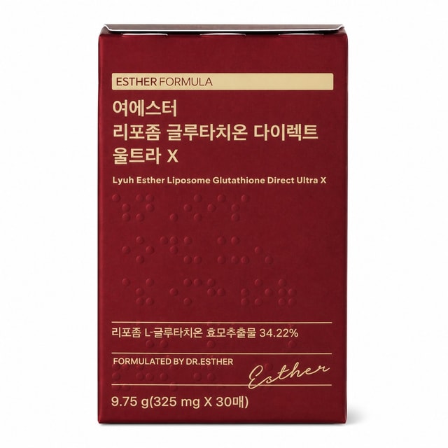 Liposome Glutathione Direct Ultra X, 30 Films - Yami.com Liposome Glutathione Direct Ultra X, 30 Films - Yami.com