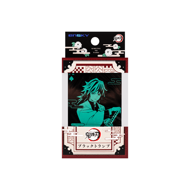 스튜디오 지브리 데몬 슬레이어: 키메츠노 야이바 블랙 플레잉 카드 3