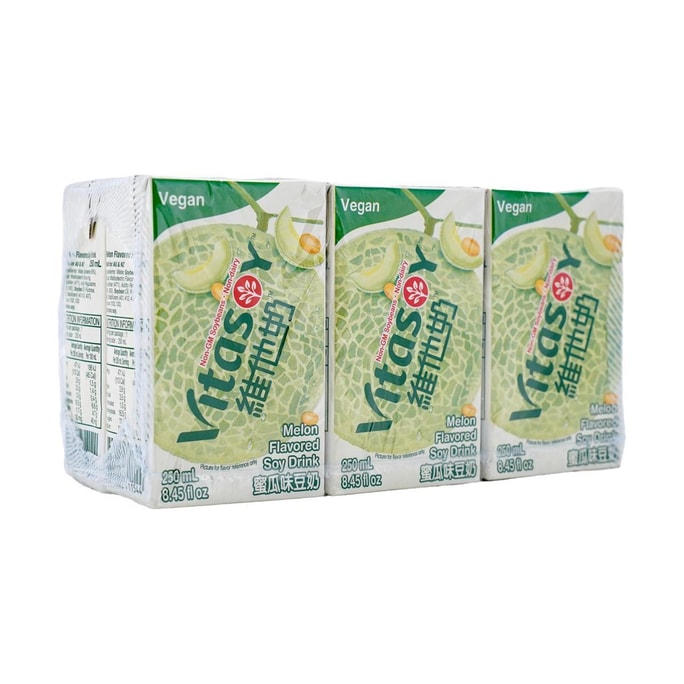 【超值6盒】香港VITASOY维他奶 哈蜜瓜豆奶 250ml*6