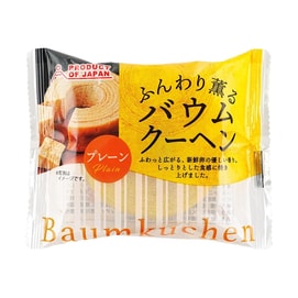 Funwari Kaoru Baumkuchen Plain Cake, Original Flavor, 1.94 oz