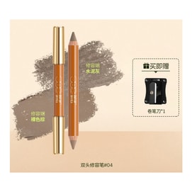 OUT OF OFFICE 双头修容笔 面部瑕疵遮盖提亮膏 OOO高光阴影 #04裸棕色+水泥灰 双色修容1支【爆款修容笔,塑颜神器】