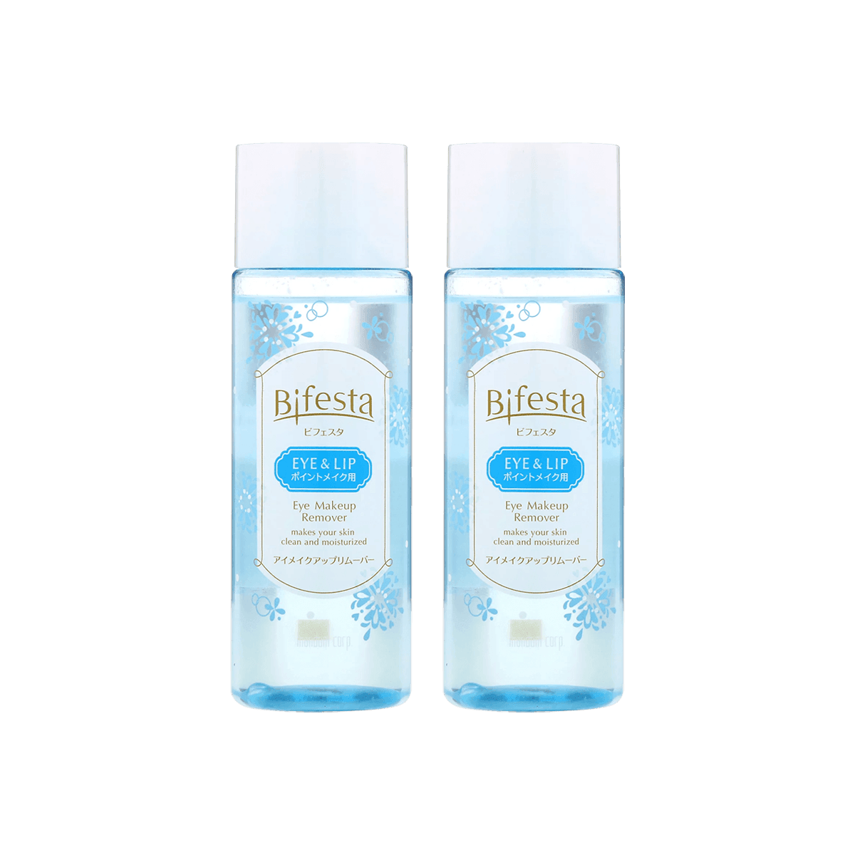 Water Based Eye Makeup Remover Yami