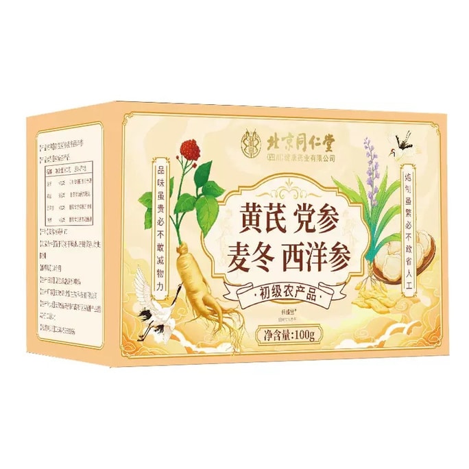 Yuan Qi Four Treasures Tea Astragalus Maitake Xiyangshen Codonopsis Man Tonic 100g/box