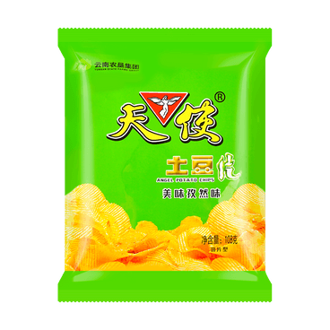 yami