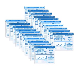 [일본 직송] 히사미츠 OEM 일본 유토제약 록소프로펜 나트륨 진통 및 항염 플라스터 100mg 7개 x 20팩 [가성비 팩]