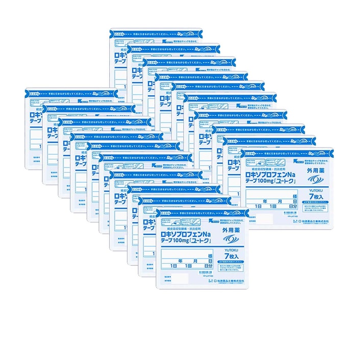 【日本直送】久光製薬 OEM 日本ユウト製薬 ロキソプロフェンナトリウム 鎮痛消炎プラスター 100mg 7枚×20包【お買い得パック】