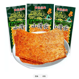 Little Slick Spicy Strips, Numbing And Spicy Snack, Big Spicy Pieces, Nostalgic Childhood Snack For 80s And 90s, Classic Kids' Snack, 18g*10