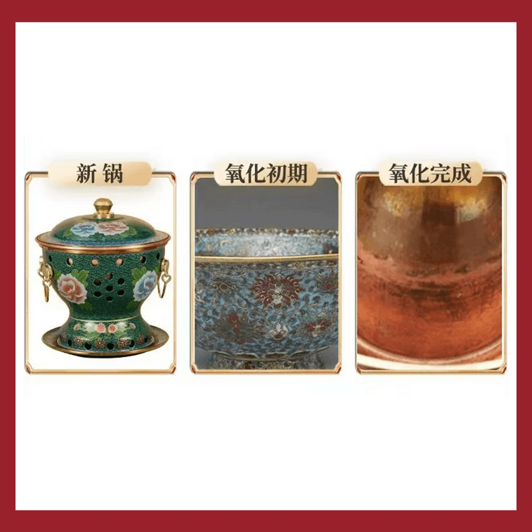 Enamel Fat Cattle Hot Pot Yellow Peony with 304 Stainless Steel Liner 4