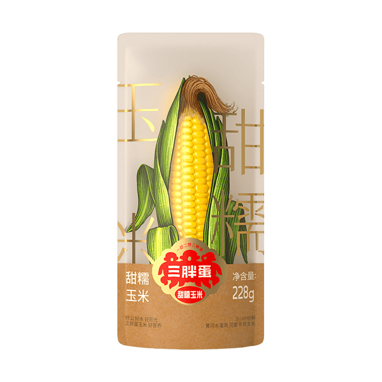 KNORR インスタントチキン＆コーンスープ、1.34オンス - Yami