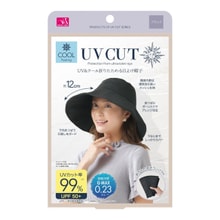 UV CUT UV & Cool Foldable Sun Hat - Yami.com