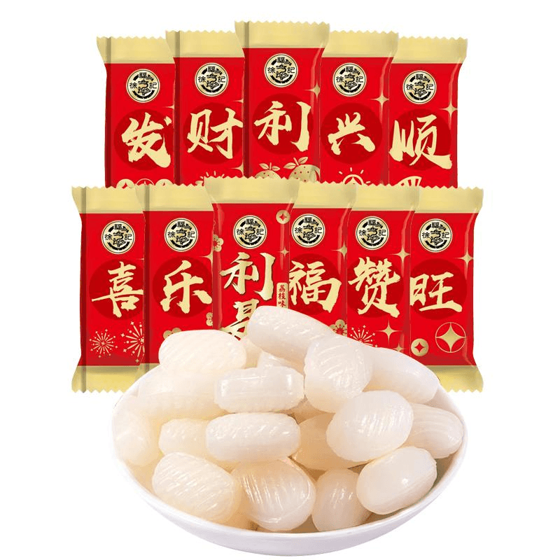 中国直送】許福記 福徳飴（ライチ味）250g*1 - Yami