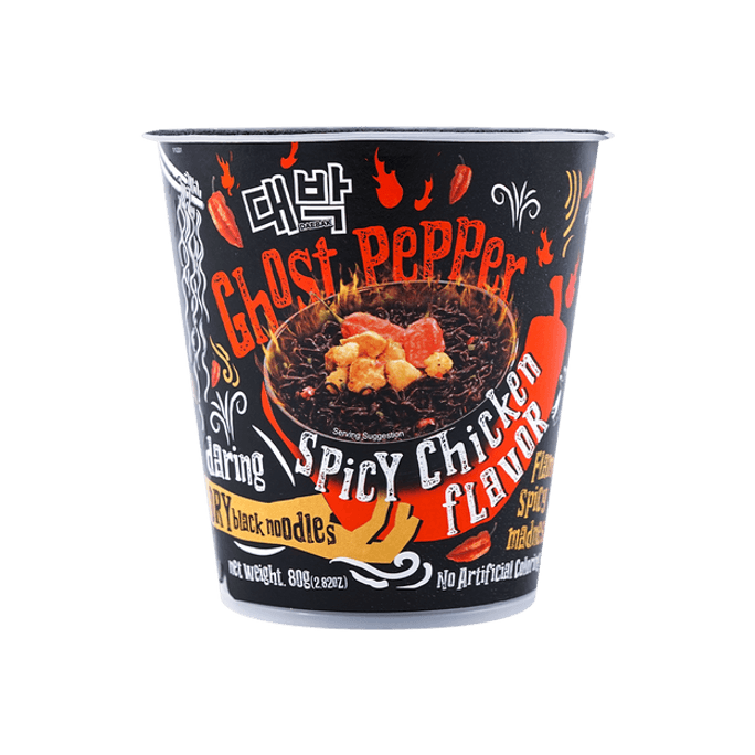 【TikTok Hit】Korean Ghost Pepper Spicy Chicken Ramen - 6 Cups* 2.82oz