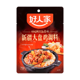 HRJ Seasoning For Xinjiang Style Chicken 180g