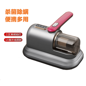 力佳 螢幕顯示手持除蟎儀家用床上吸塵器強吸力家用迷你車載 1 把