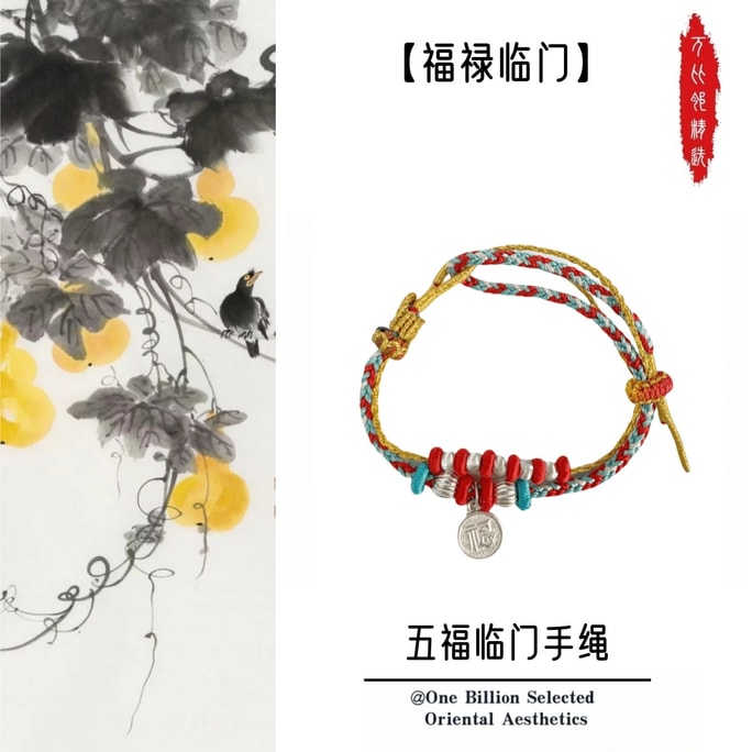 Five Blessings Bracelet  925 Sterling Silver  Adjustable Lucky String  Chinese Festival Gift