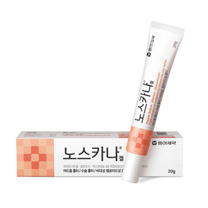 Noscarna Gel +, For Acane Scar/Surgical Scar/Hypertrophic·Keloid Scar 20g
