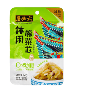 Six Must House Reduced Salt Leisure Pickle Core 70g*1 Bag