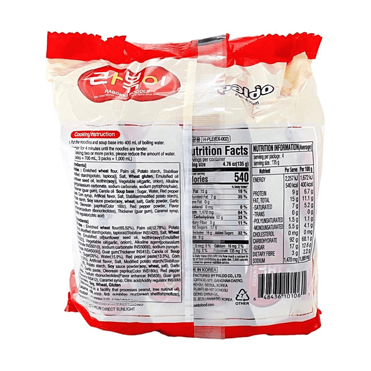 ラッポッキラーメンインスタント麺 ホットスープベース4個入 19.05 oz 6