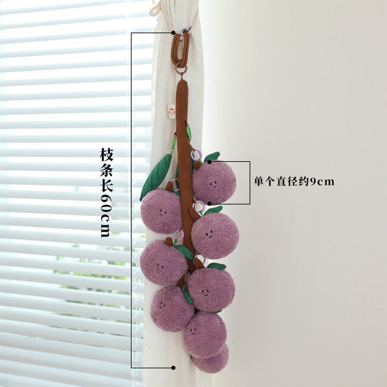 [中国から直送] HSPM 漫画ストリングシリーズ バックパックチャーム、漫画フルーツシリーズ ライチグレープショルダーバッグキーチェーンチャーム、トマトストリング F 11